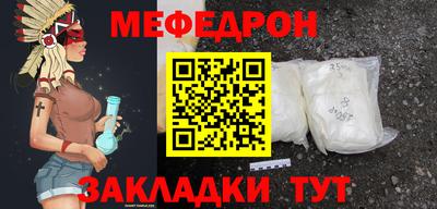 PSILOCYBIN Обнинск