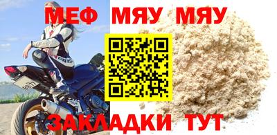 PSILOCYBIN Обнинск