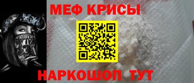 mdma Нягань