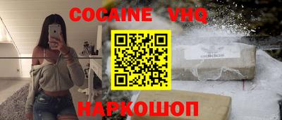 mdma Нягань