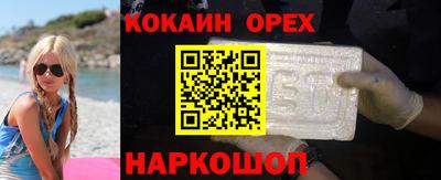 mdma Нягань