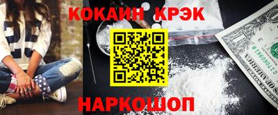 mdma Нягань