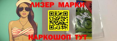 mdma Нягань