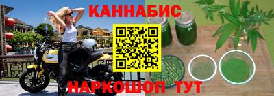 PSILOCYBIN Обнинск