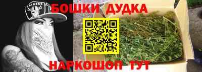 кристаллы Обь