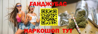 скорость Пенза