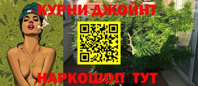 кристаллы Обь