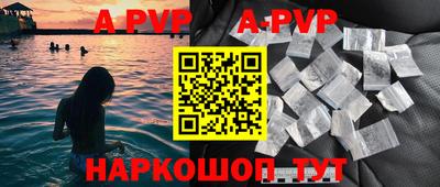 прущие грибы Первоуральск