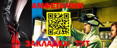 PSILOCYBIN Обнинск