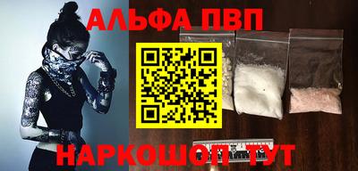mdma Нягань