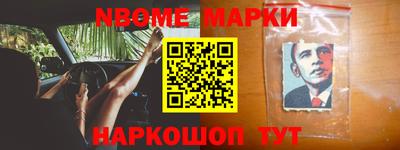 хмурый Партизанск
