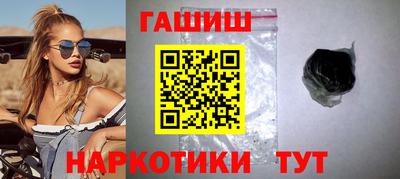 PSILOCYBIN Обнинск