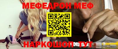 PSILOCYBIN Обнинск