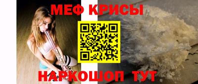 PSILOCYBIN Обнинск