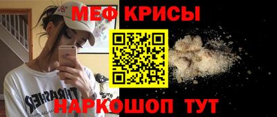 mdma Нягань